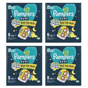 2025 통잠팬티 5단계 26매 X4팩 팸퍼스 아기 기저귀 밤 샘 걱정 제로