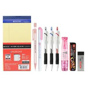 지음 제트스트림 스터디세트 600개 한정판매/필기류 노트 문구 선물세트