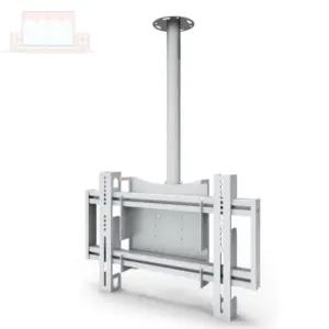 천장형 TV브라켓 42-75인치 실버 벽걸이티비브라켓