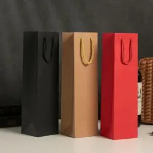 3색 1개 와인용 종이가방 포장백 와인 선물용 긴 포장 쇼핑백 답례품 종이백 선물백