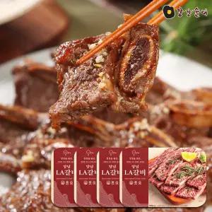 [강강술래홈채움] 양념LA갈비 500g x 4팩 프리미엄 양념갈비 소갈빗살