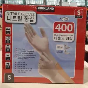 커클랜드 니트릴장갑 400장 (200장X2) / 코스트코 / TL
