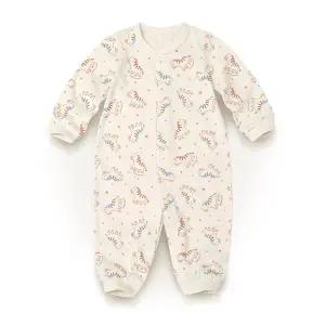 오가닉 신생아 사계절 우주복 아기말