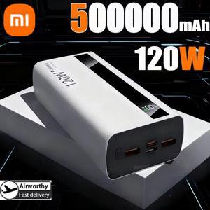 샤오미 500000mAh 대용량 파워뱅크 120W 초고속 충전 휴대용 외장 배터리 아이폰  용