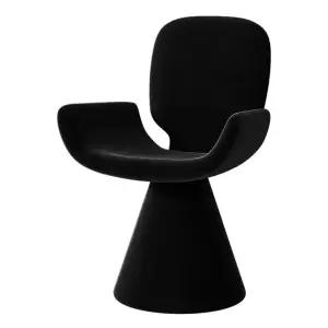 플레어 오 체어 기은세 식탁 의자 다이닝 패브릭