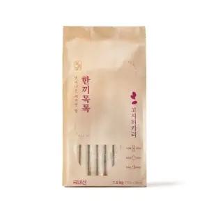 [25년산 햅쌀] 씻어나온 쌀 한끼톡톡 고시히카리  3kg(1.5kgx2팩)