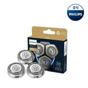PHILIPS 필립스 전기면도기 교체용 헤드 SH91/51