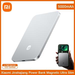 샤오미 진사지앙 파워뱅크 마그네틱 울트라 슬림 5000 15W 무선 22.5W 유선 MDY-20-EB 휴대용 충전기 아이