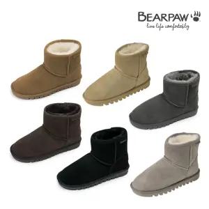 베어파우 [비밀] (BEARPAW) CHERIE 양털 부츠 (womens) 6종 택1 814303