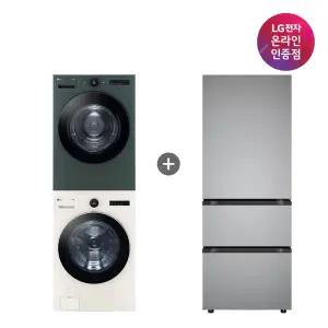LG 트롬 오브제컬렉션 세탁기건조기 세트 + LG 디오스 김치톡톡 (FX24ENE-GNG + Z330MPSF11)