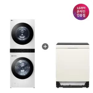 LG 트롬 오브제컬렉션 워시타워 + LG 디오스 식기세척기 (W21WAM + DUE6BGL1E)