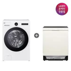 LG 트롬 오브제컬렉션 워시콤보 + LG 디오스 식기세척기 (FH25WA + DUE5BGL1E)