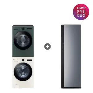 LG 트롬 오브제컬렉션 세탁기건조기 세트 + LG 스타일러 (FX24ENE-GNG + SC5GMR52)