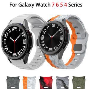 삼성 갤럭시 워치 7/6 클래식 47mm 4 46mm용 실리콘 스트랩 7/6/5프로 팔찌