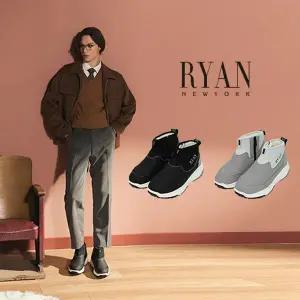 리안뉴욕 소가죽 양털 방한화 1종 남성용