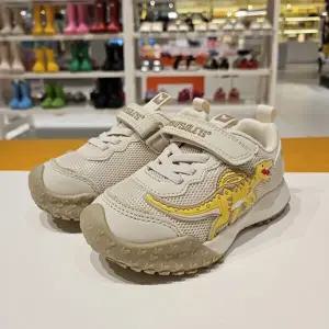 토박스 다이노솔즈 키즈 (150-180사이즈) 스피노 매리타임 운동화 공룡신발 DNKCF1TSMT11 DNKCF1TSMT11BEI