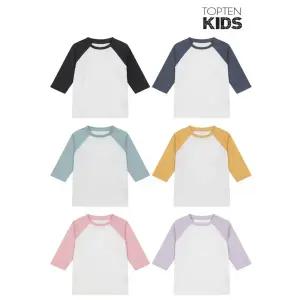 [롯데백화점]탑텐키즈 MKD5TS3905 23년 SS 탑텐키즈23년 SS  아동) 나글란 7부티