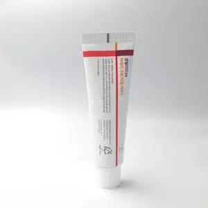 센텔리안24 마데카 크림 타임리버스 50ML