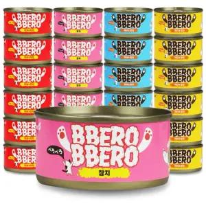 빼로빼로 고양이캔 고양이간식