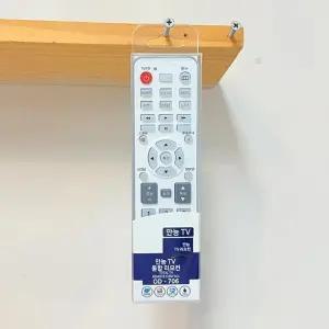 만능 TV통합리모컨 OD-706