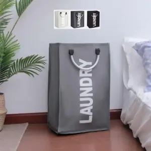 접이식 빨래통 대형 세탁물 보관 바구니 니트짜임 세탁보관함 빨래통 손잡이빨래바구니