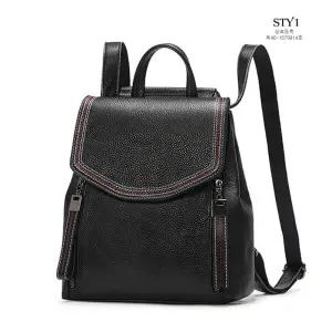 스타일STY1 스티치 천연양가죽 여성여자백팩 숄더백 미니 가죽 가방
