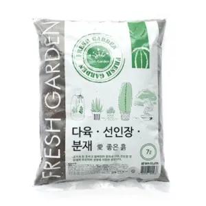 프레쉬가든 선인장 다육식물 소나무 분재가 좋아하는 흙 7L