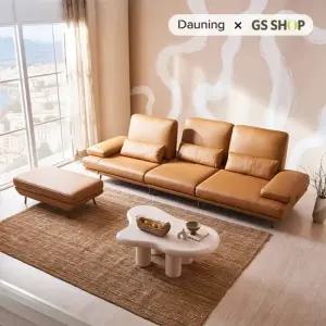 [룸스프레이증정][다우닝] 플라나 3.5인 스윙 전체 통가죽 소파+스툴