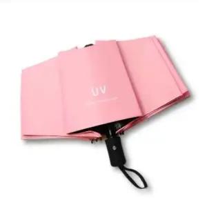 핑크 3단 암막 우산 겸 양산 양우산 우양산 햇빛차단 양우산 암막양산 우양산 3단우산 미나양산