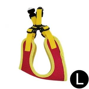 하네스 에디 레드 강아지 L 프리독 (WFJ5PZ6)