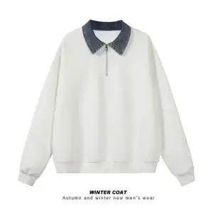 슬램덩크 남성 청자켓 스웨이드 데님 넥 후드 빅사이즈 코트 힛템