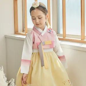 하랑한복 주아랑 유아 아동 어린이 키즈 여아 한복