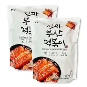 코스트코 오마뎅 진짜 부산 떡볶이 352g x 5개입 2팩