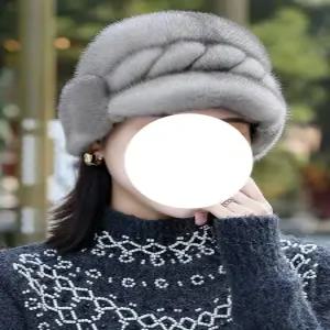 여성밍크모자 벙거지 버킷햇 할머니 방한모 중년 엄마