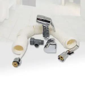 양변기 청소용 다용도 코일 호스셋트 스프레이건 코일호스 베란다 샤워기