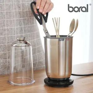 보랄 더 셰프 멀티 UV 수저살균기 BR-Y950CS