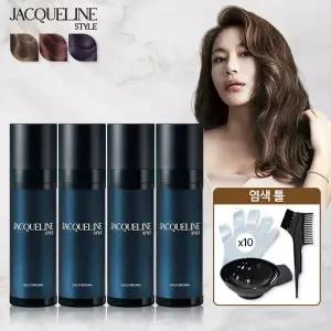 [재클린스타일] 루트 헤어 컬러 염색제 4개