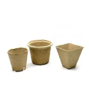 종이 펄프 화분 포트 육묘컵 삽목상자 원형 10cm (10개)