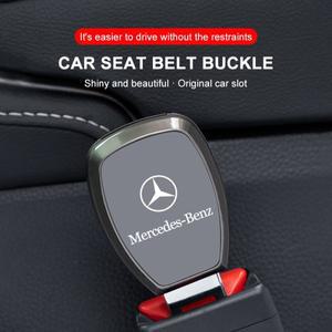 루보식 메르세데스 벤츠 A B C E S AMG C200 용 자동차 안전 시트 잠금 버클 벨트 클립 연장 플러그