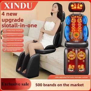 XINDU 지압 마사지 쿠션 열 마사지 의자 패드 홈 오피스 좌석 사용을 위한 등 마사지기 반죽 독점