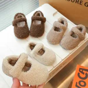 솜솜무드메리플랫