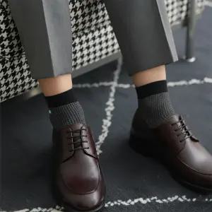 아놀드파마 국산 남자 정장 양말 5족 무봉제 단목