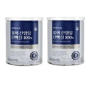 뉴트리원 퓨어 순 수 네덜란드 산양유 단백질 100% 304gx 2