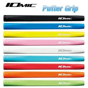 이오믹 비비드 퍼터 그립