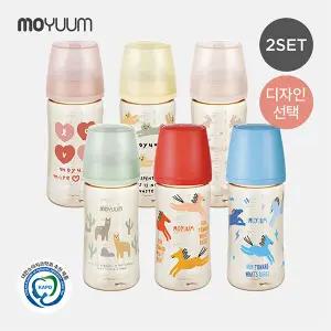[모윰] 3세대 PPSU 올인원 젖병 270ml 2팩- 디자인선택