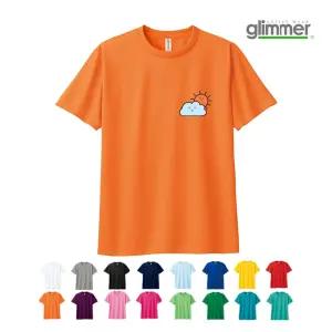 TCS-1935 기능성단체티주문제작 기능성티셔츠프린팅 (인쇄무료변경)