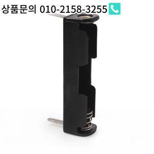 납땜 용 탭 핀이  용수철 클립 배터리 상자 컨테이너 도매 1.5V AAA 거치대 케이스 50 개