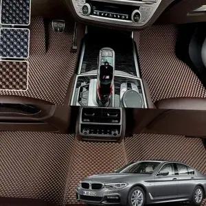 엠보싱 BMW 5시리즈 전용 차세대 고무매트 1열2열 G30 3D 세트