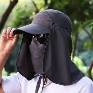 하이킹썬캡 마운틴 남녀공용 등산모자 마스크 썬캡