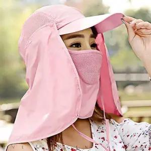 썬캡 안면 마스크 겸용 핑크 낚시 차단